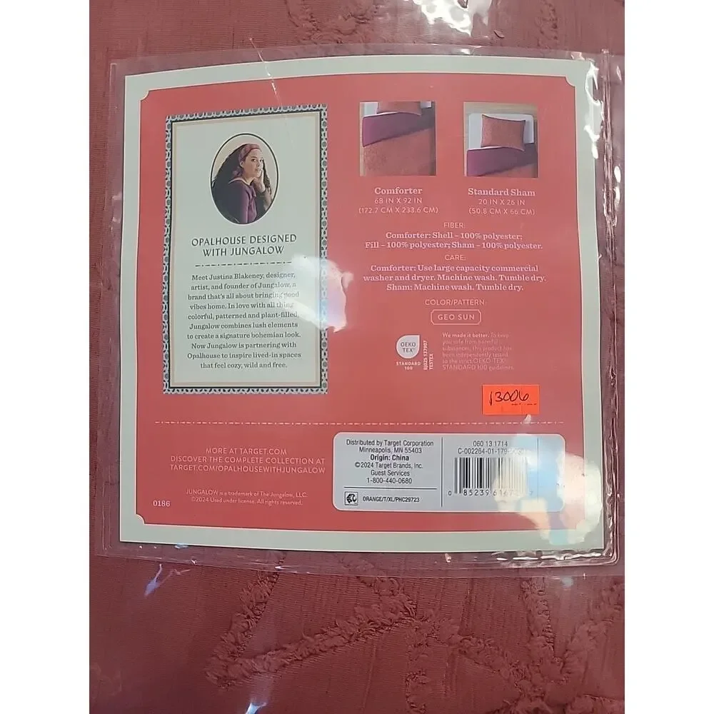 13006 Twin/Twin XL Geo Sun Print Comforter and Sham Set Geo Sun- Orange/Fuschia